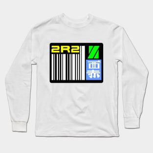 Blade Runner Licence Plate 02 Long Sleeve T-Shirt